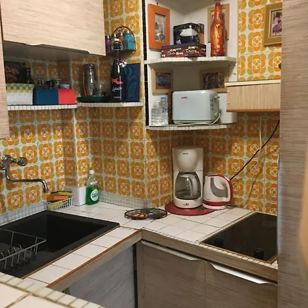 Petit Au Coeur De Apartamento París